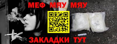 MDMA Кандалакша
