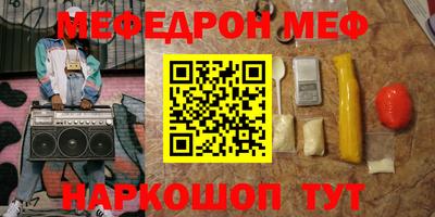 MDMA Кандалакша