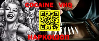 MDMA Кандалакша