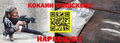 прущие крисы Камышлов