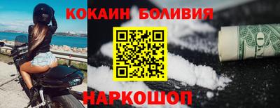 меф VHQ Канаш