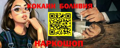меф VHQ Канаш