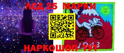 MDMA Кандалакша