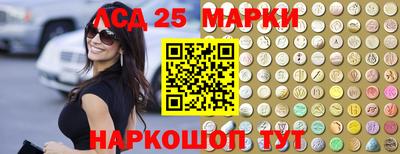 MDMA Кандалакша