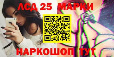 MDMA Кандалакша