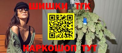 MDMA Кандалакша