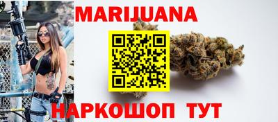 прущие крисы Камышлов