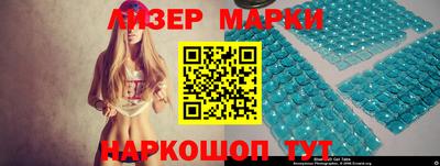 меф VHQ Канаш