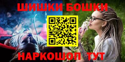 MDMA Кандалакша