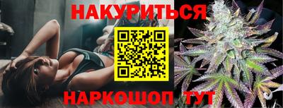 прущие крисы Камышлов