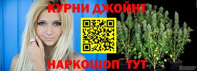 MDMA Кандалакша
