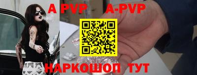 MDMA Кандалакша