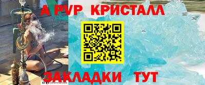 MDMA Кандалакша