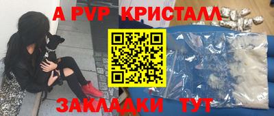 MDMA Кандалакша