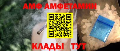 прущие крисы Камышлов