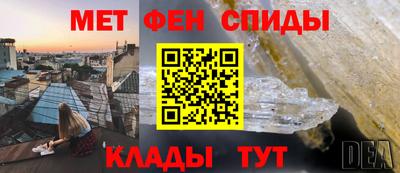 MDMA Кандалакша