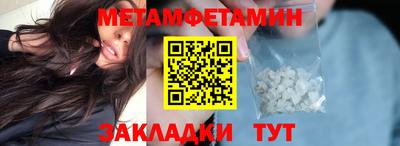 MDMA Кандалакша
