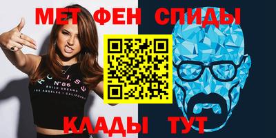 MDMA Кандалакша