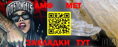 прущие крисы Камышлов