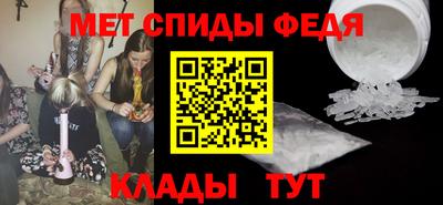 MDMA Кандалакша