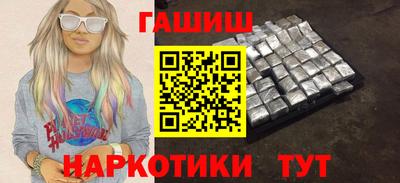 MDMA Кандалакша