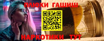 MDMA Кандалакша