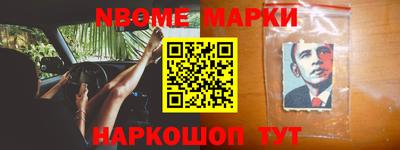 прущие крисы Камышлов
